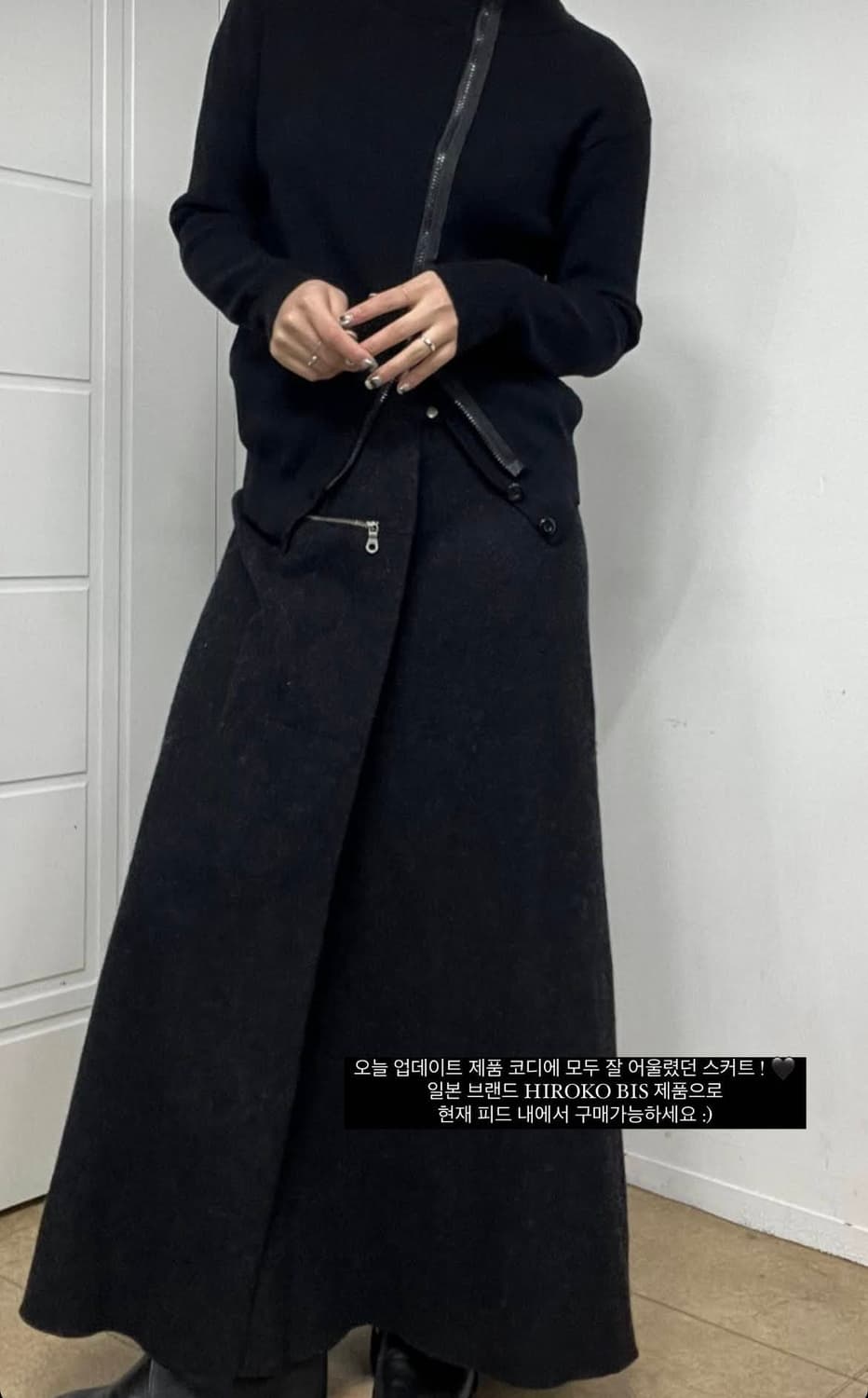 Hirokobis 지퍼 디테일 스커트 상품이미지2