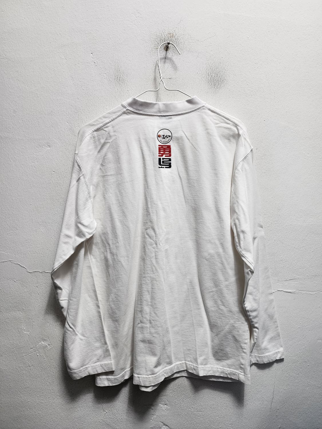 나이키 2004 르브론제임스 챔버 오브 피어 롱슬리브 상품이미지2