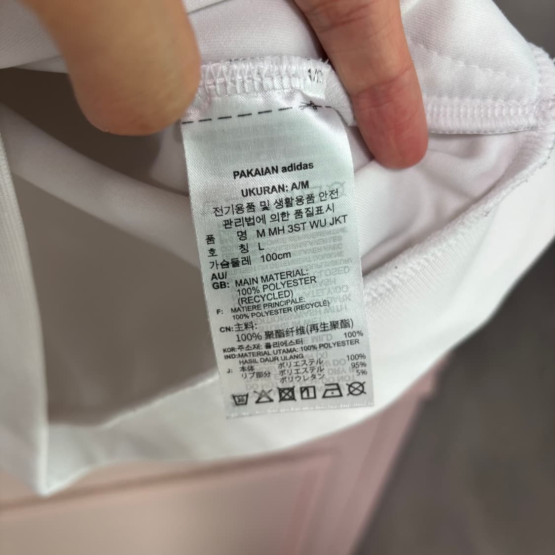 아디다스 화이트 져지 트랙탑 상품이미지3
