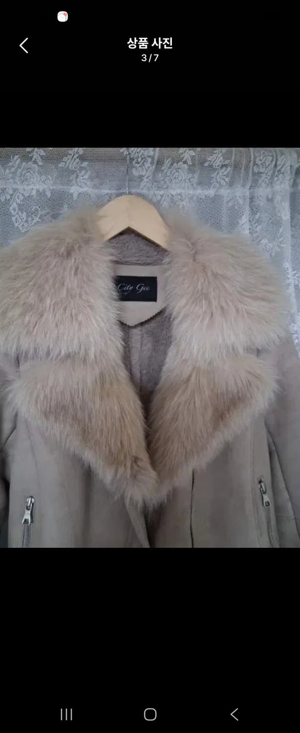 City Gee 폭스퍼 무스탕 자켓 55 상품이미지3