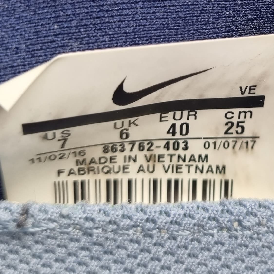 나이키 에어 줌 보메로12 운동화250  상품이미지6