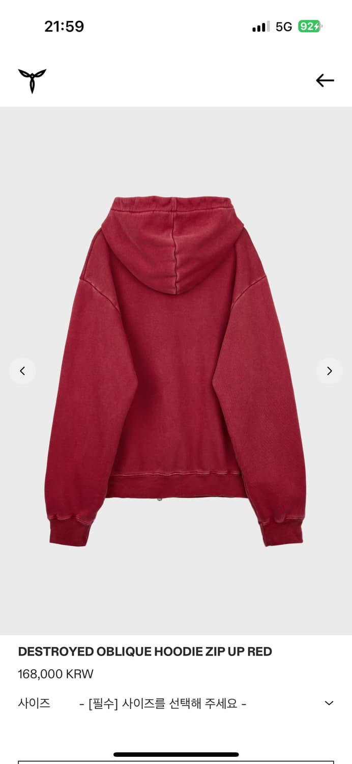 (m) 서피스에디션 hoodie zip up red 상품이미지2