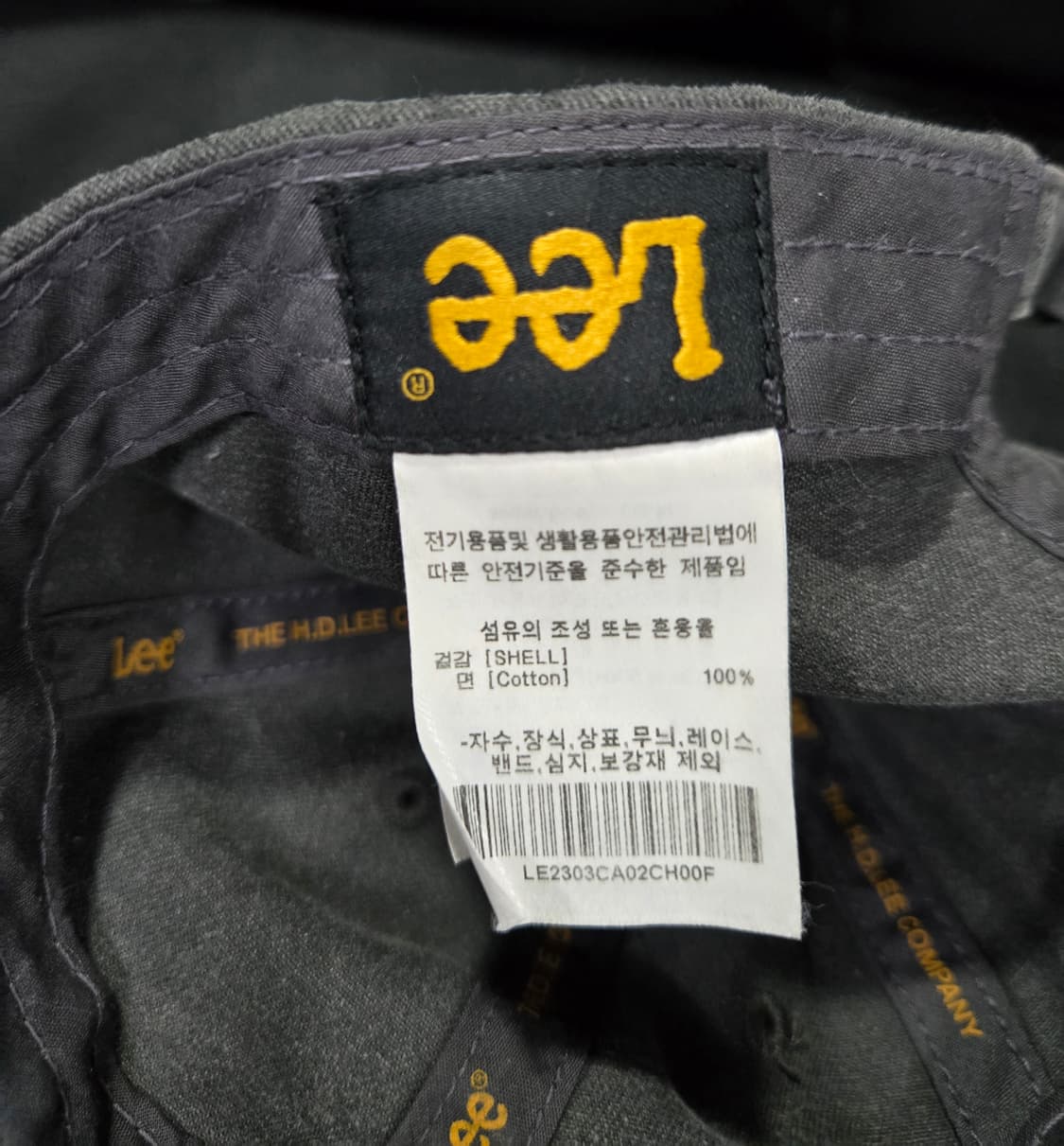 리 스몰 트위치 로고 피그먼트 볼캡 F 상품이미지8