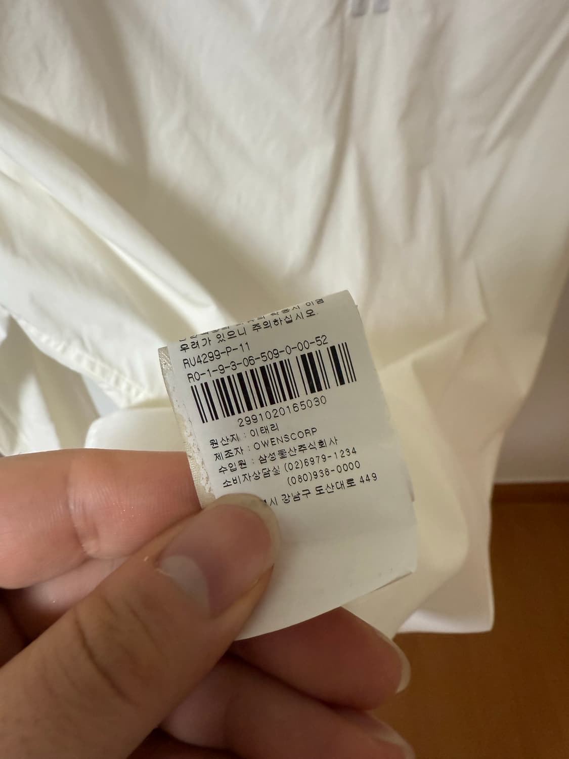 코튼 셔츠 상품이미지6