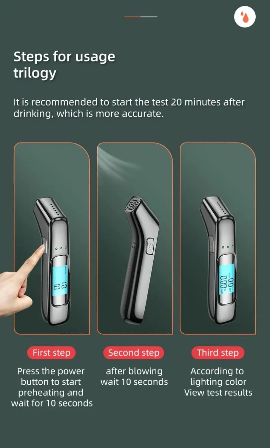 휴대용 충전식 음주측정기 상품이미지2