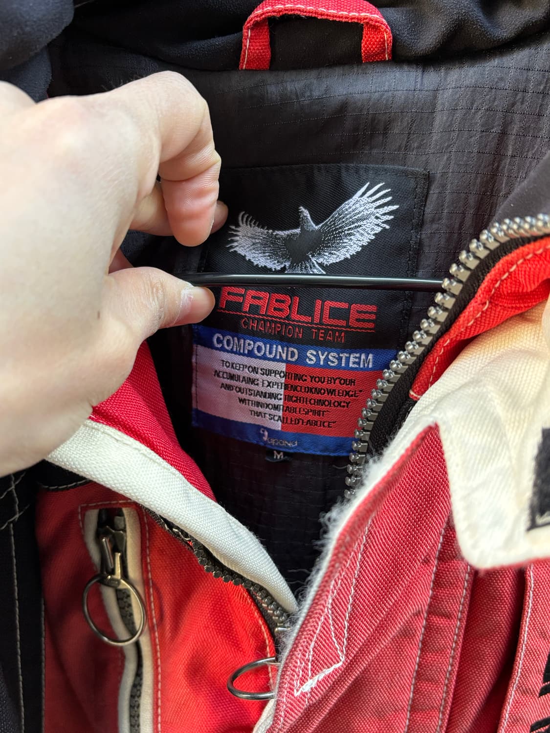 Y2K japan FABLICE 빈티지 아노락  상품이미지6