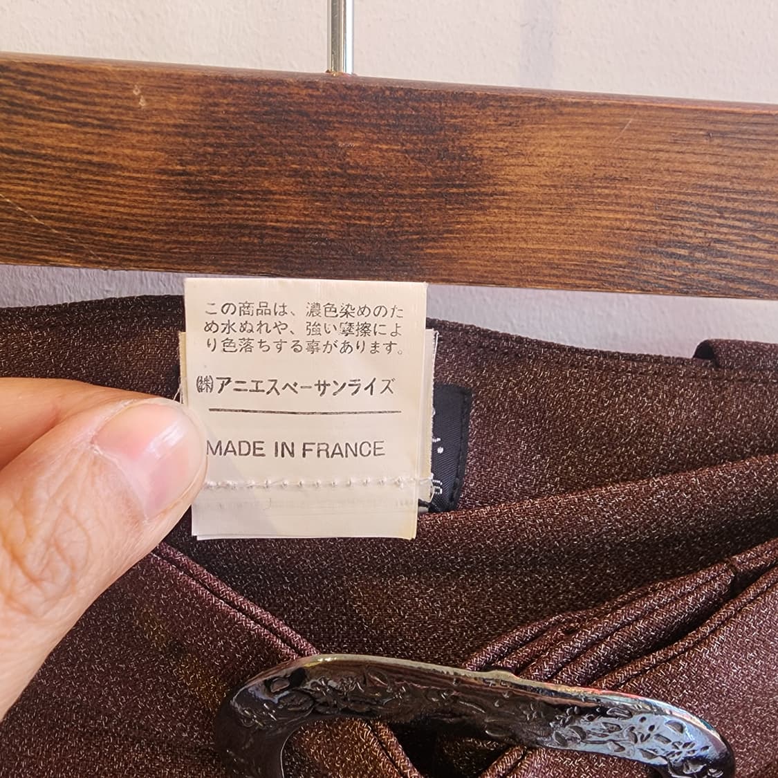 아네스베 스커트 상품이미지5