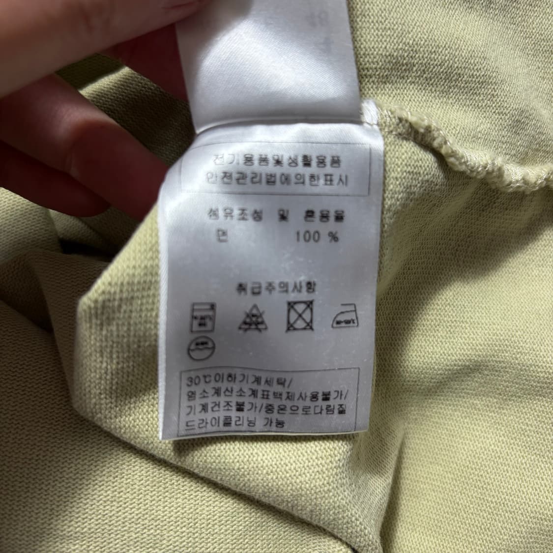 세인트제임스 롱슬리브티셔츠 카키(38) 상품이미지5