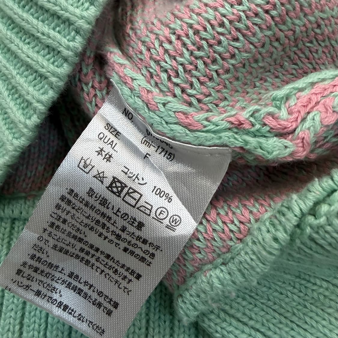 nOr japan  우먼스 해체주의 오버핏 체크 니트  상품이미지3