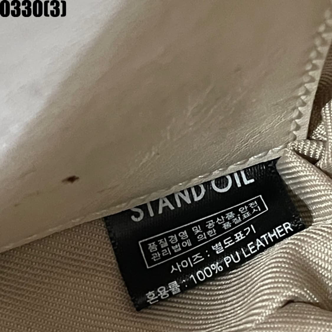 스탠드오일 토트백 상품이미지2