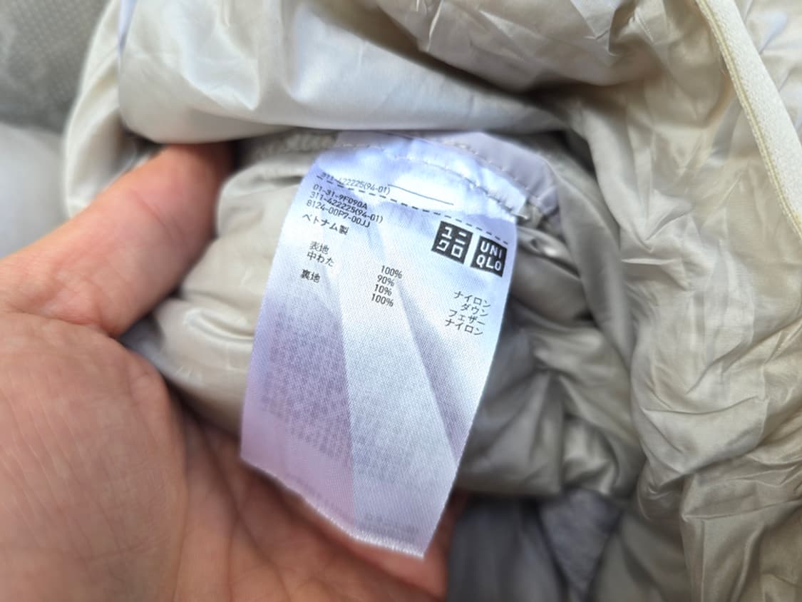 유니클로 울트라 라이트 다운패딩 상품이미지8