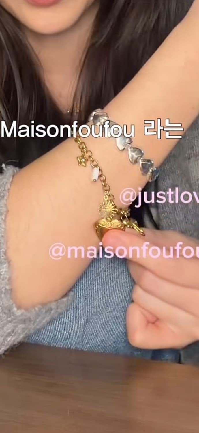 Masion foufou Jill Heart Locket Bracelet 상품이미지1