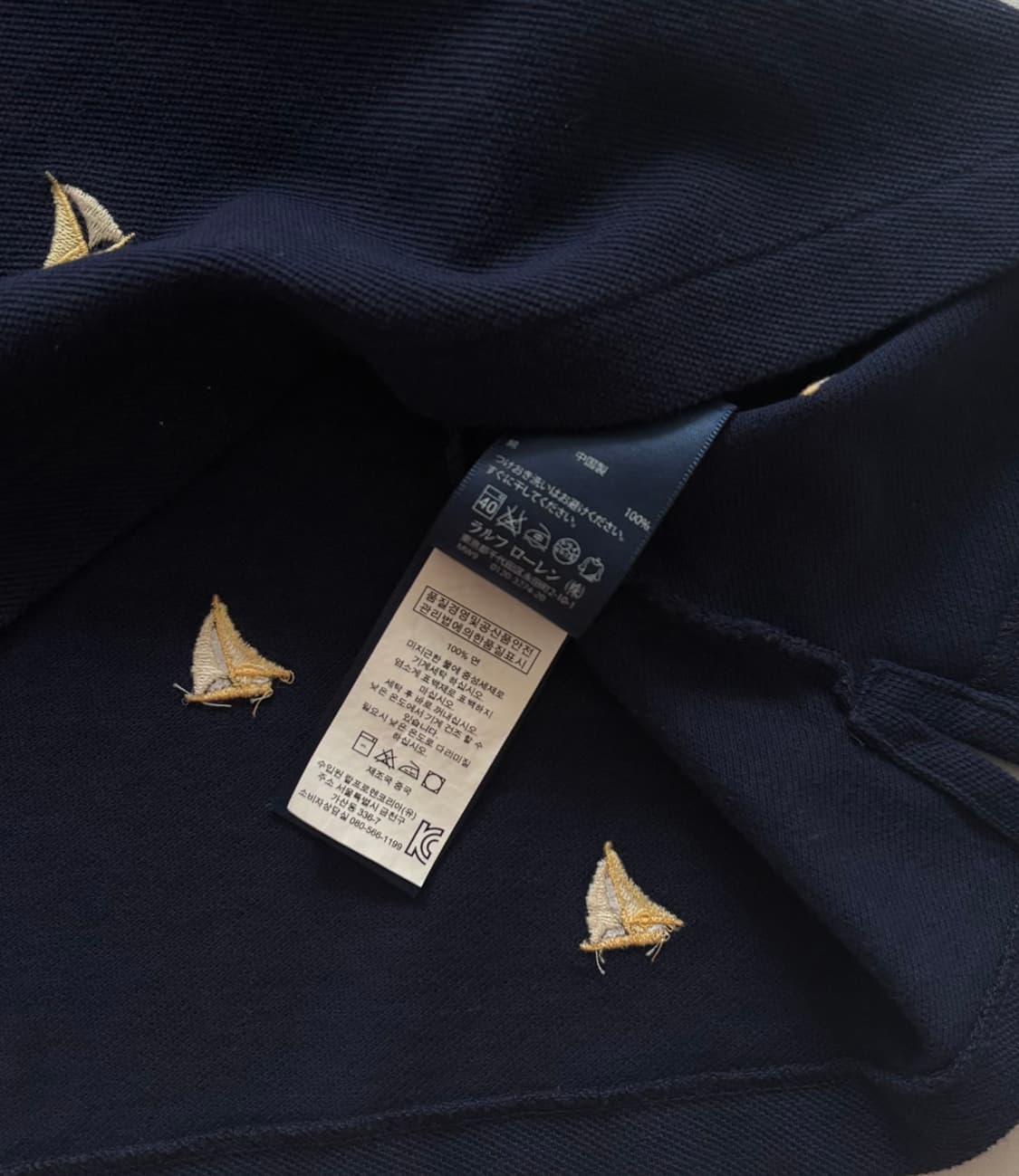 Polo 폴로랄프로렌 요트 자수 카라티  상품이미지4