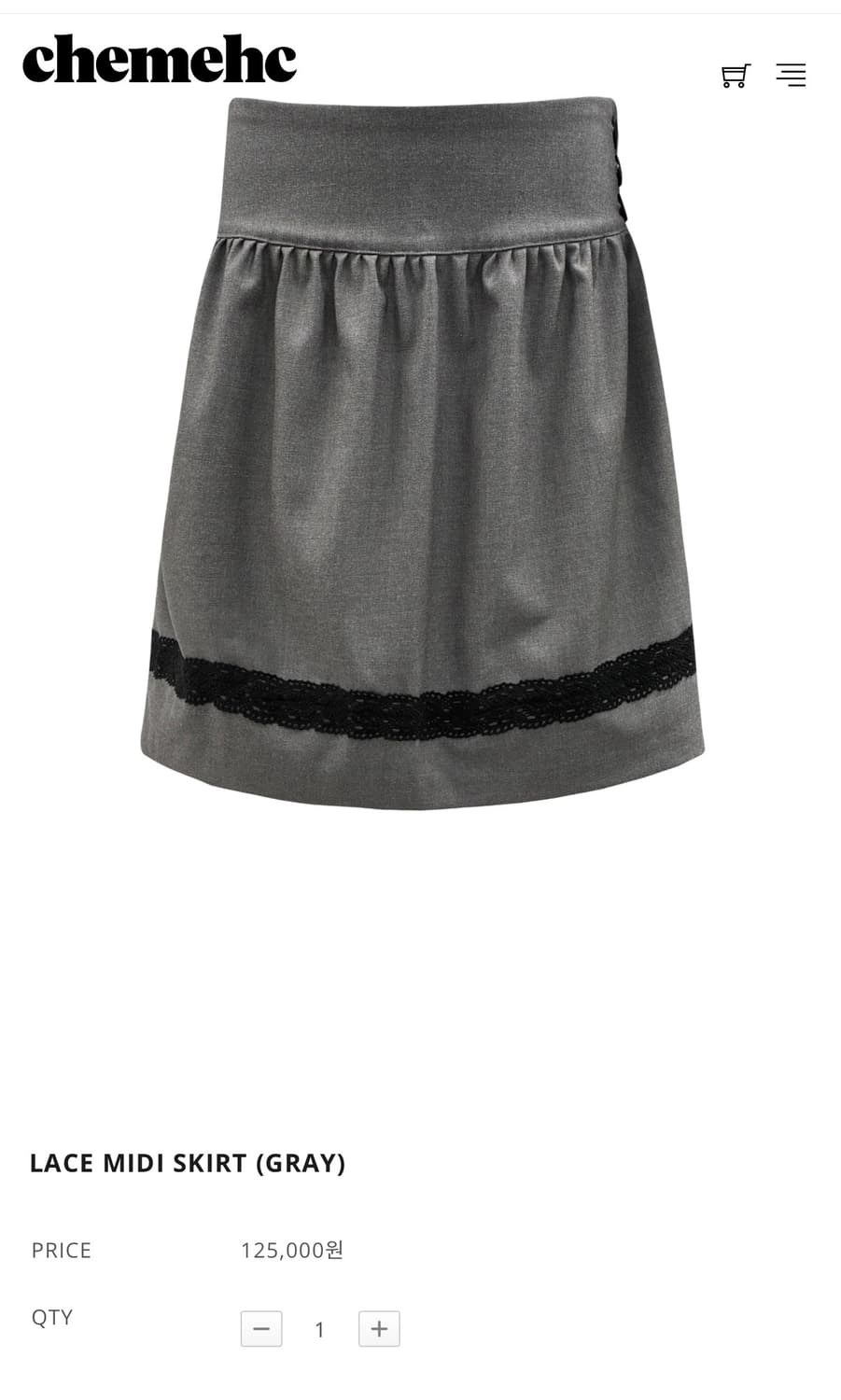 LACE MIDI SKIRT (GRAY) 상품이미지4