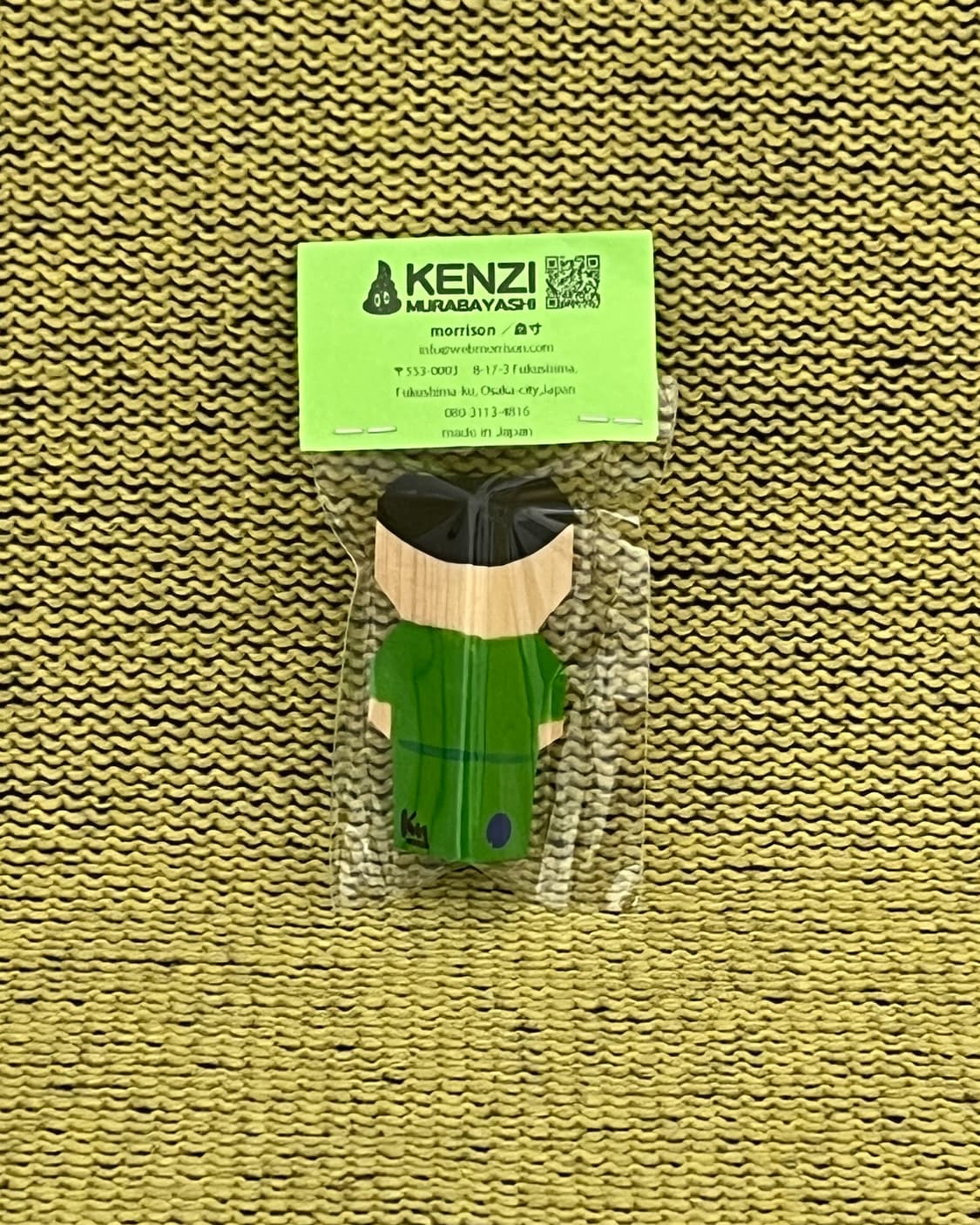 [켄지 무라바야시] 카도쨩(角ちゃん) XS 수트 핸드메이드 우드카빙 상품이미지2