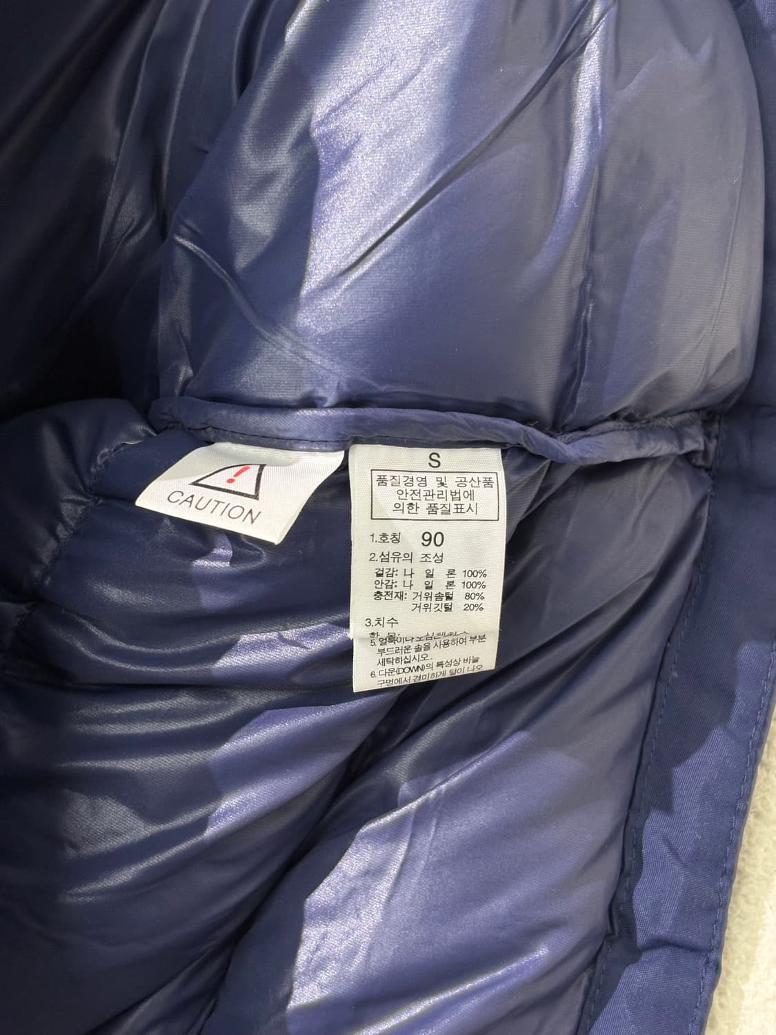 노스페이스 후드 경량 패딩 90-95 네이비 상품이미지4