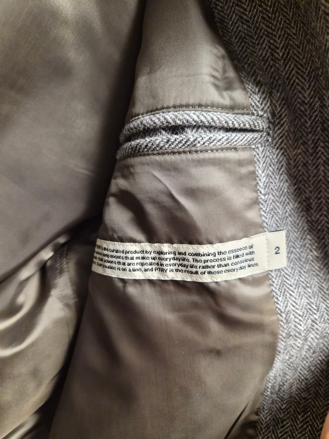 포터리 셔틀랜드 울 해링턴자켓 상품이미지3