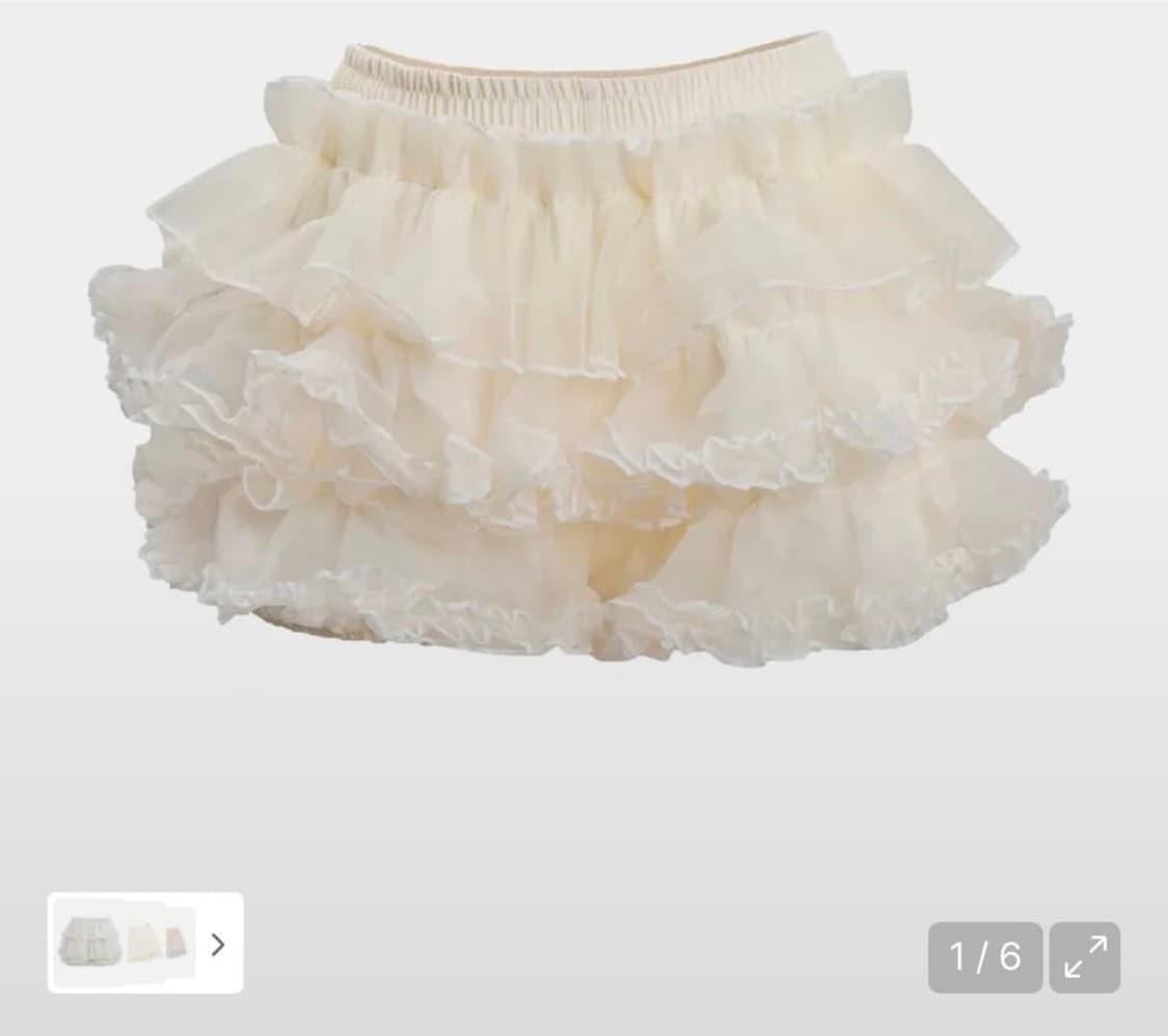 러프넥 튜튜 스커트 베이지 상품이미지1