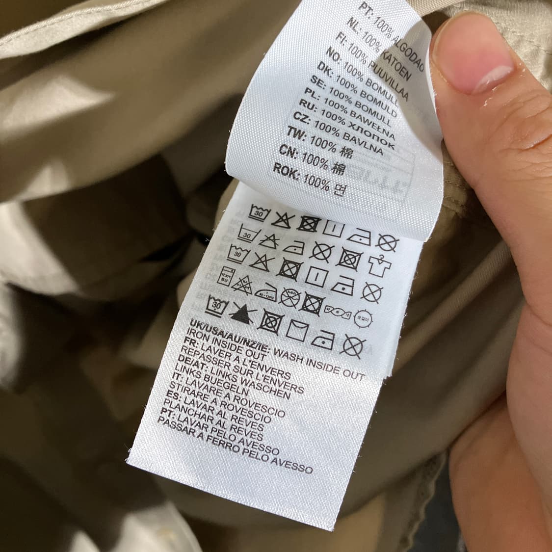 S)칼하트WIP 콜맨 COLEMAN 셔츠 남방 상품이미지5