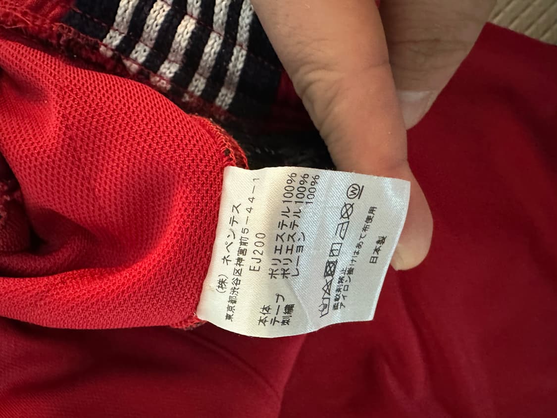 S) 니들스 트랙팬츠  상품이미지5