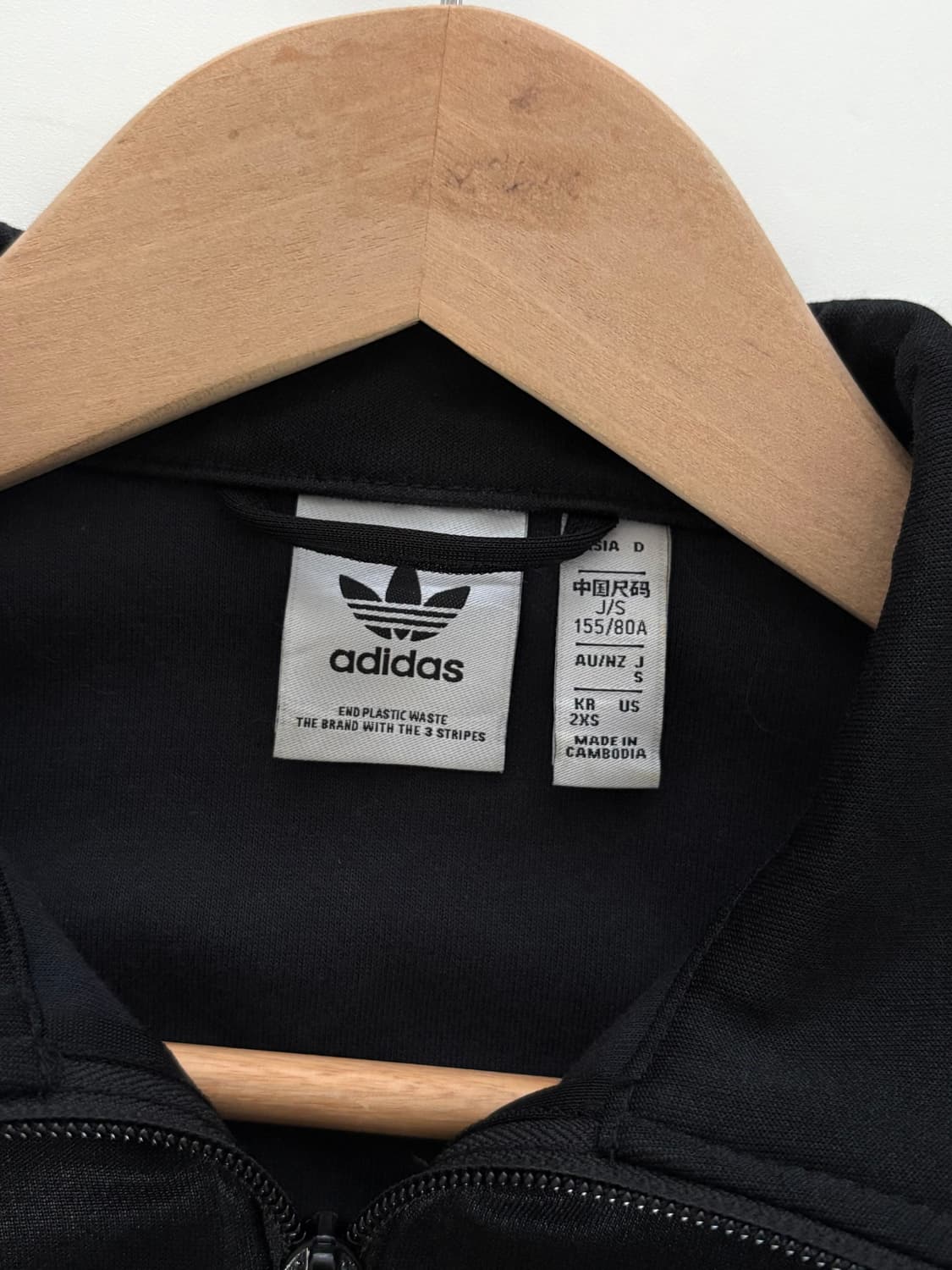 Adidas 아디다스 블랙 컬러 크롭 트랙 자켓 상품이미지7