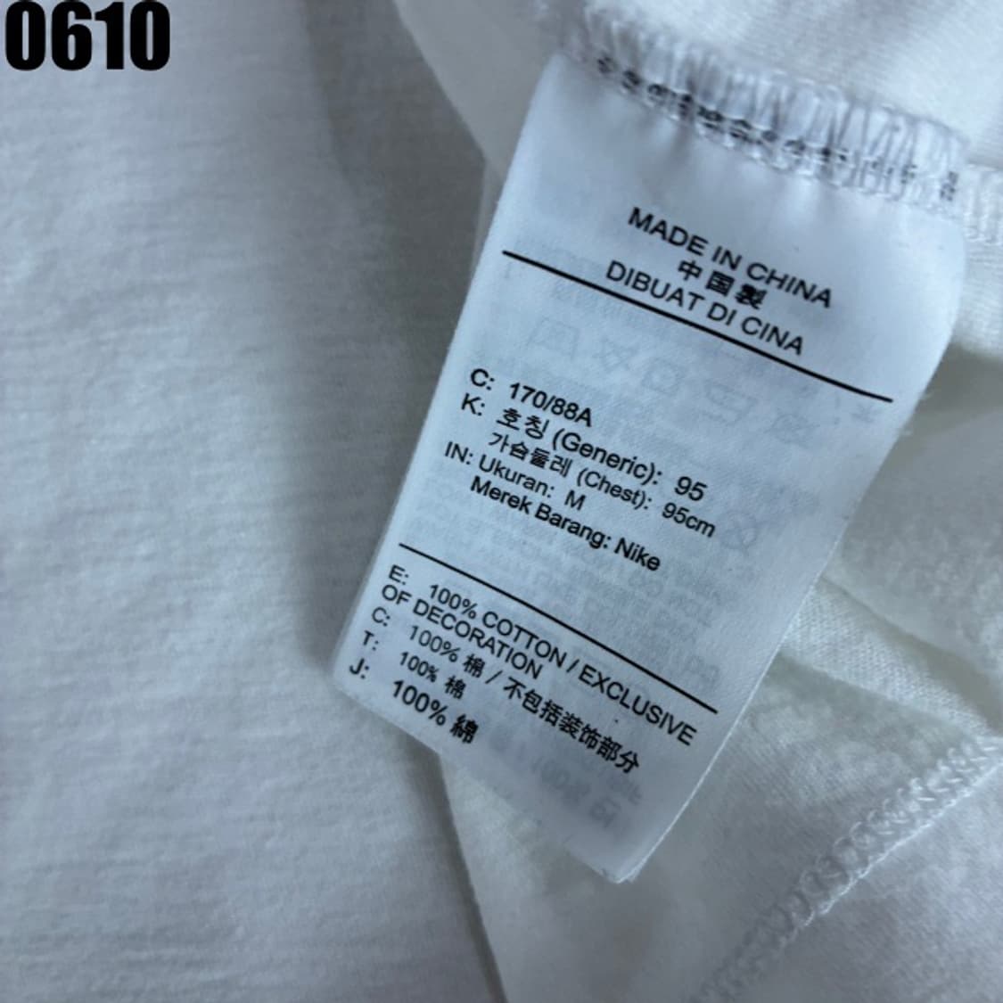 나이키 티셔츠  상품이미지3