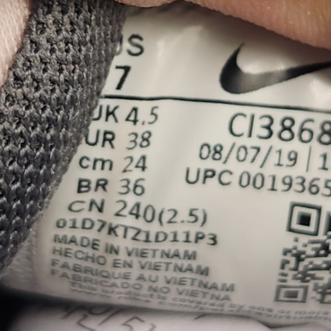 o 나이키 에어맥스 720 여성운동화 240 상품이미지6