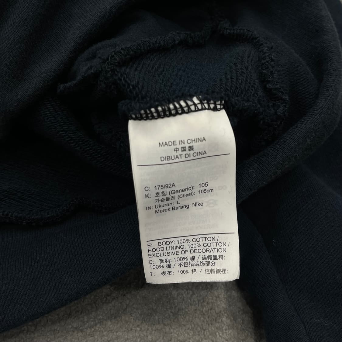 L 나이키 조던 투웨이 후드집업 상품이미지6