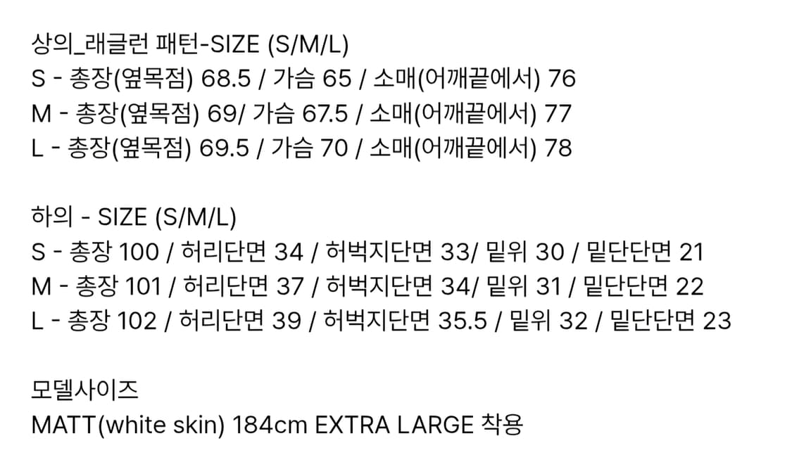 트래블(TRAVEL) 트래블러 컬러블록 후리스 자켓 블랙+그레이 배색 상품이미지5