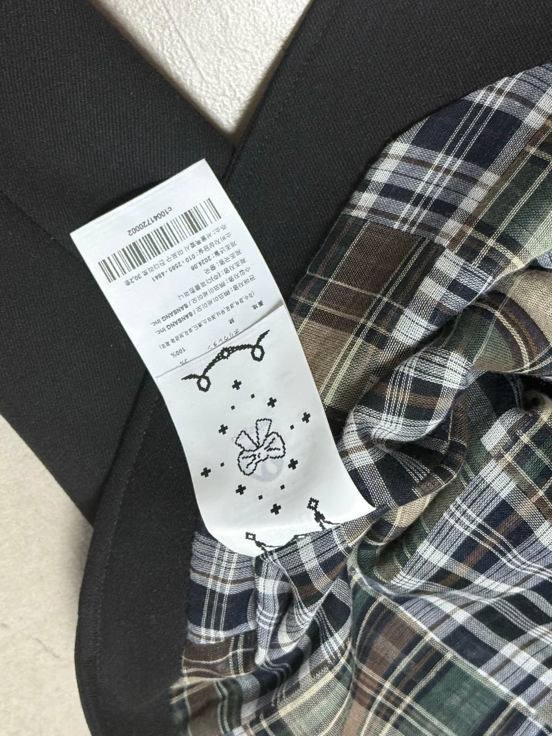 코이세이오 자켓+스커트 상품이미지2