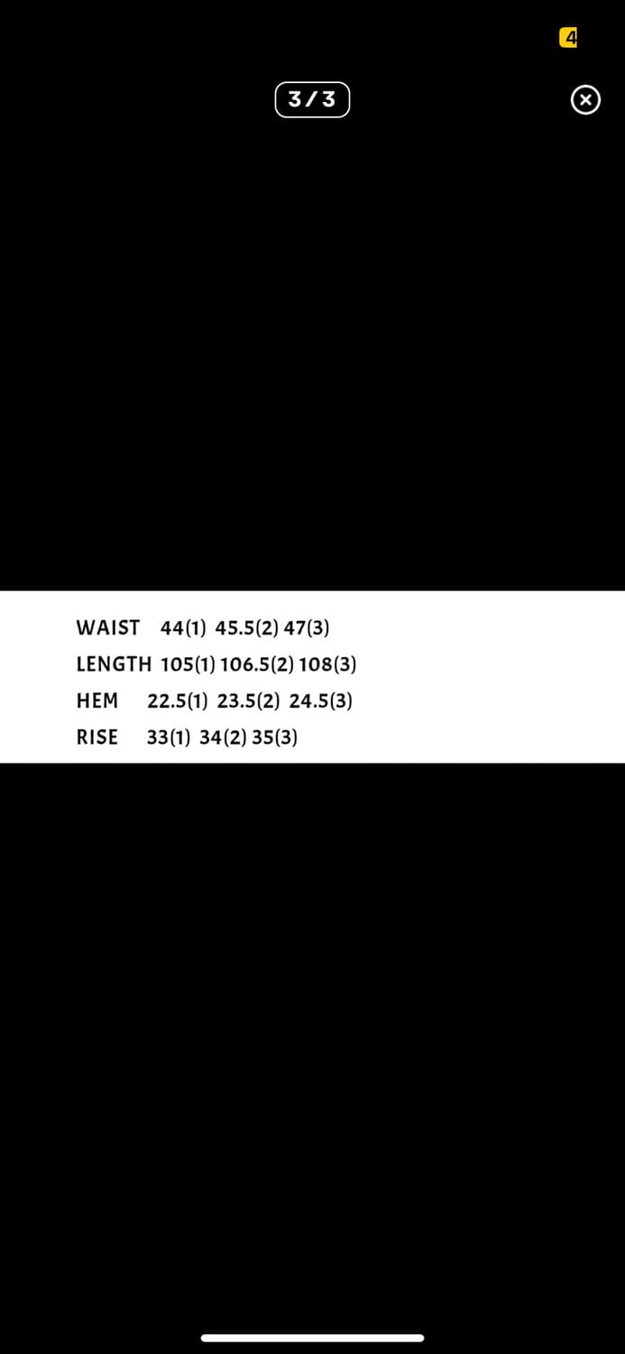 [1] 뤡코즈 907 부츠컷 데님 초판 상품이미지2