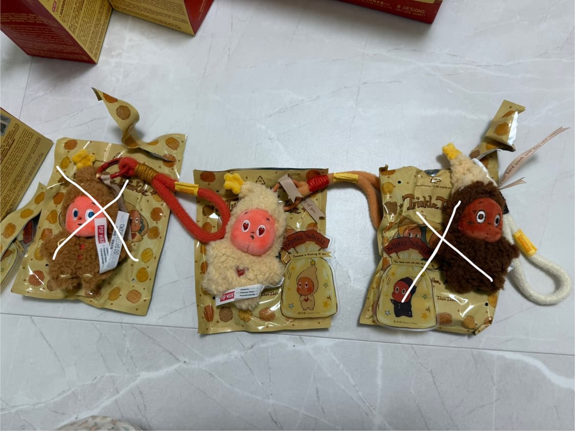 팝마트 작은별 구움 과자 인형 키링 코코넛 상품이미지1