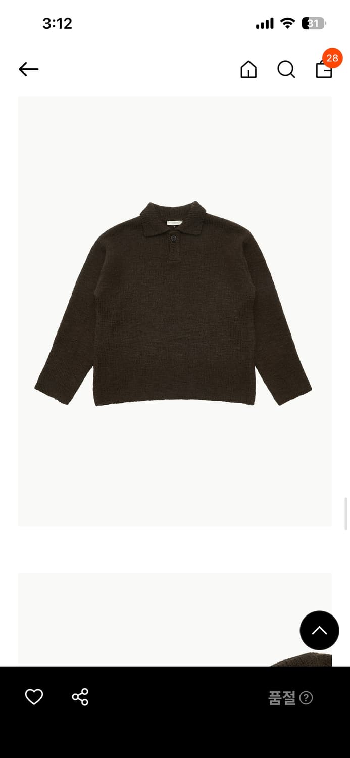 아모멘토 니트 상품이미지2