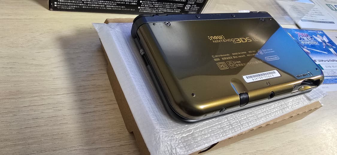 닌텐도 new 3ds xl ll 하이랄 에디션 풀박 한정판 뉴큰다수젤다 상품이미지9