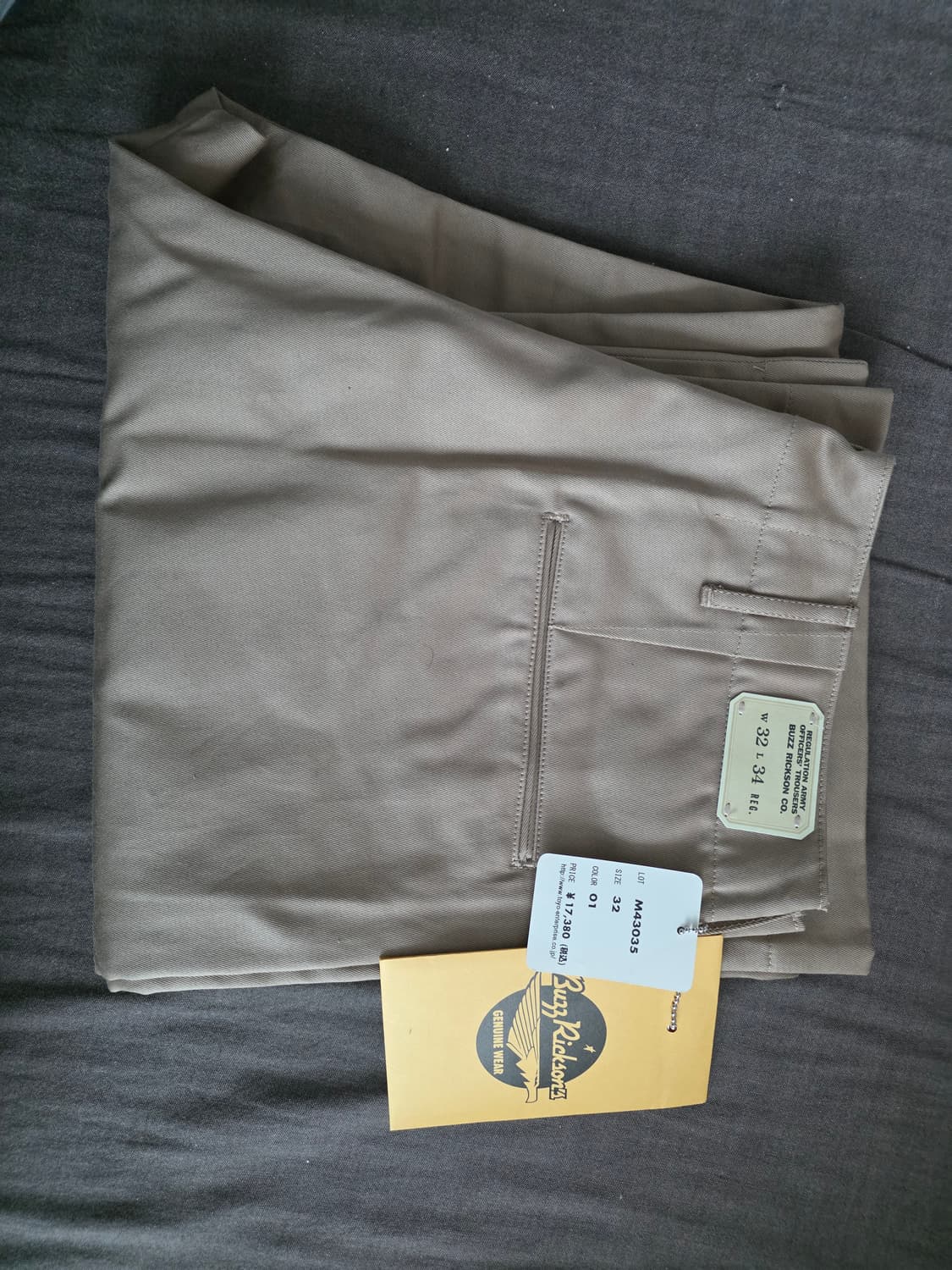 버즈릭슨  치노  상품이미지1