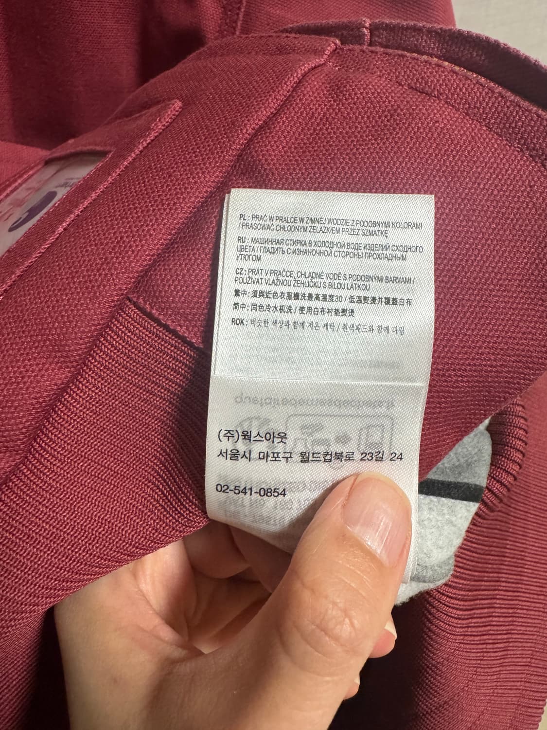 [L]칼하트 wip 아이앱 iab 스튜디오 액티브 OG jacket 상품이미지5