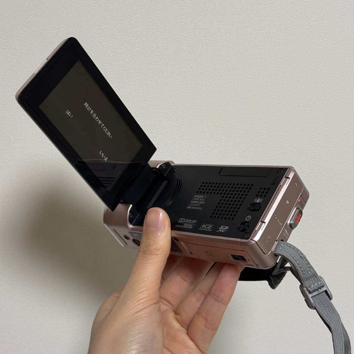 풀구성 JVC GZ-V570 핑크캠코더 빈티지캠코더 핑크디카 빅터 소니 상품이미지9