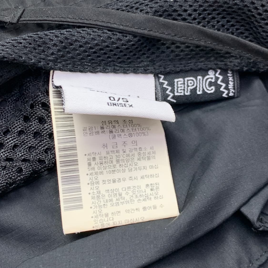 [OS/정품] 컬럼비아 사파리 여성 등산 모자 상품이미지4