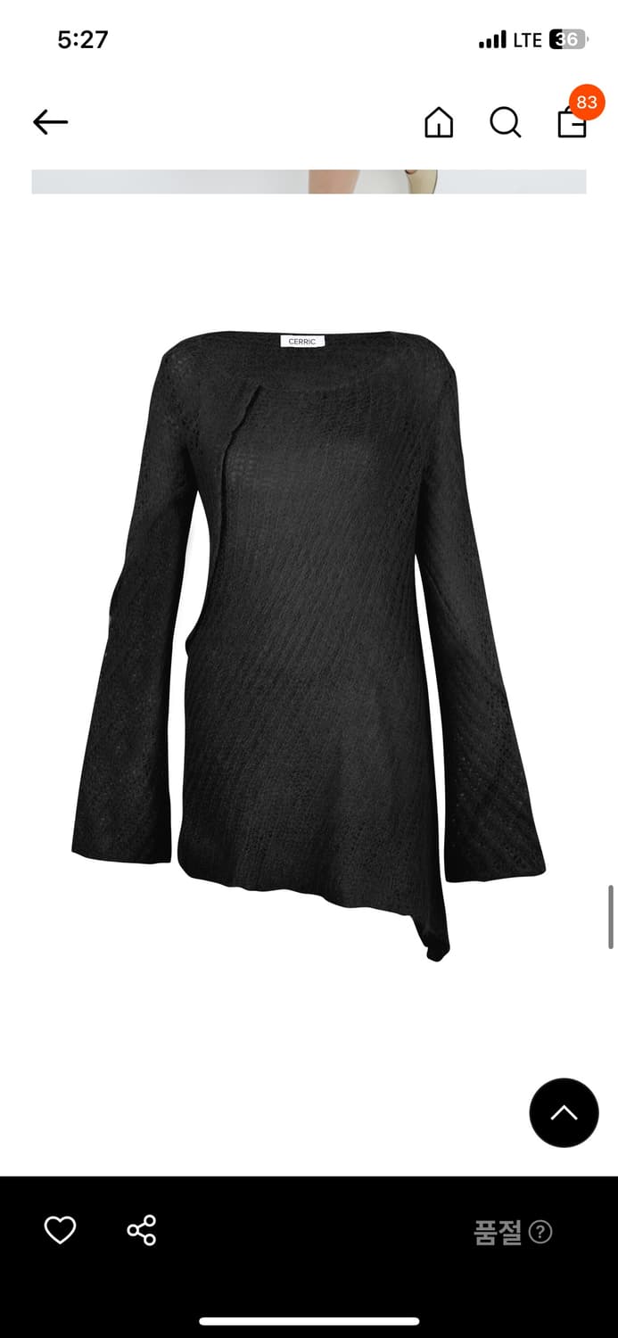 Cerric 언발 니트 상품이미지3