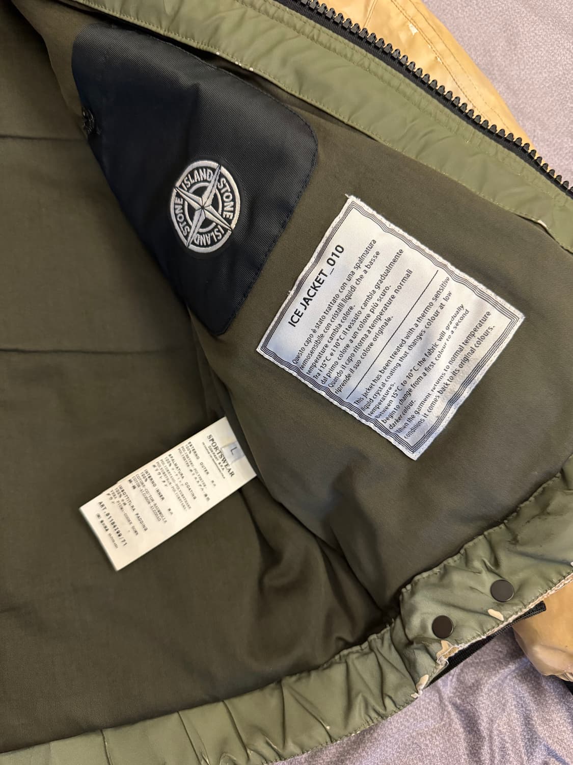 스톤아일랜드 09A/W 아이스자켓 Ice Jacket 패딩 상품이미지3