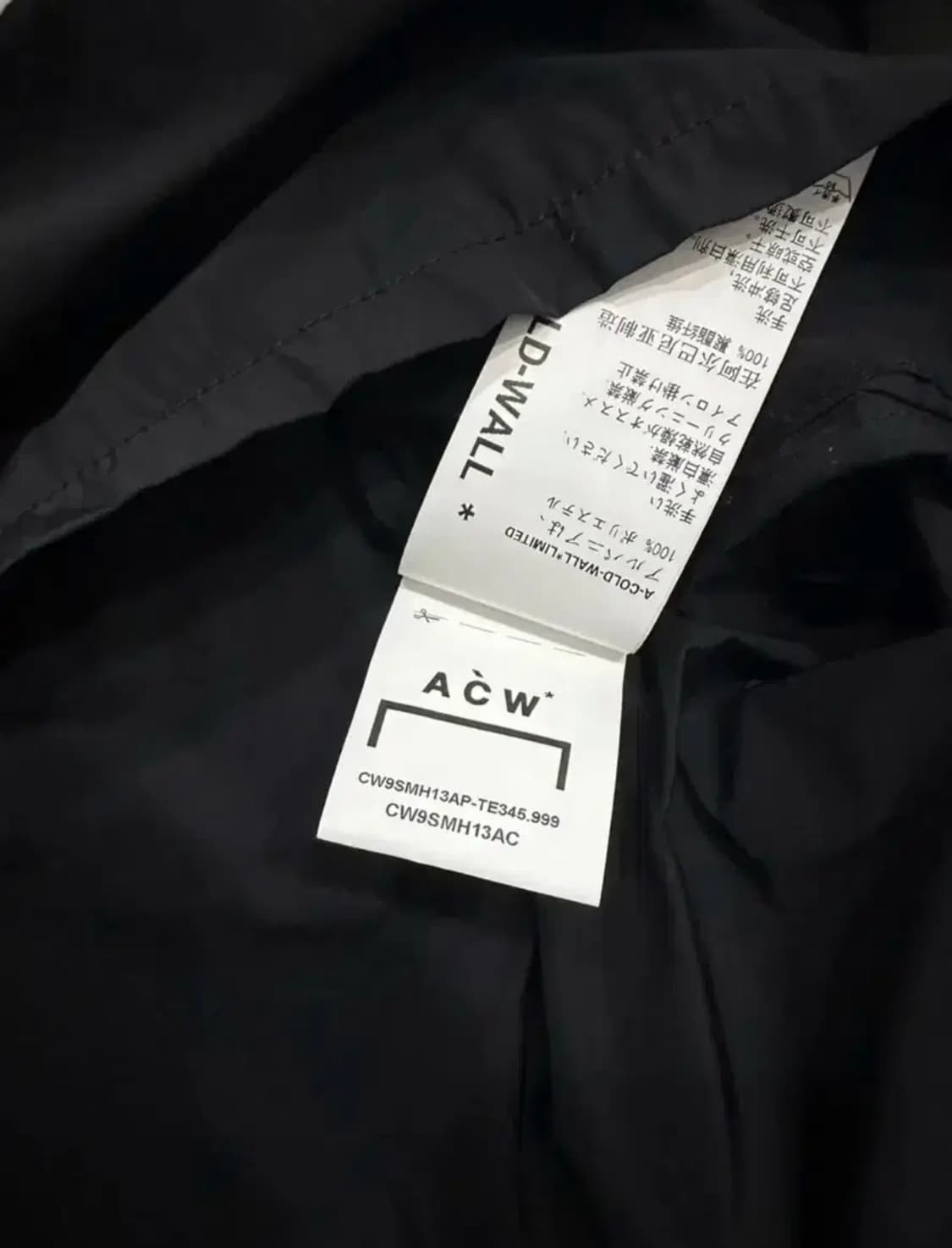 <신품급>ACW a cold wall어콜드월 비대칭 아노락자켓XL 상품이미지6