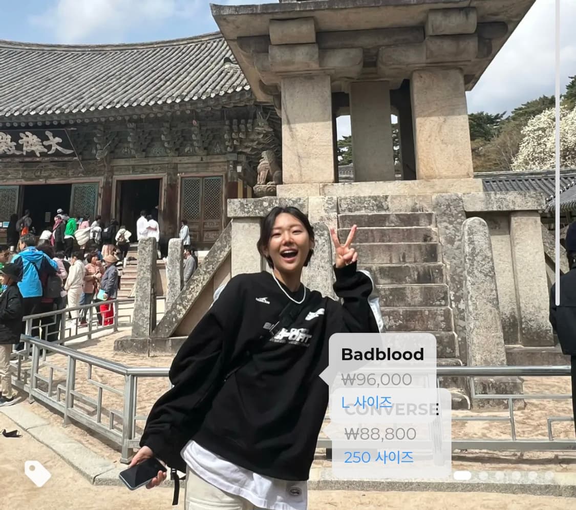 배드블러드 맨투맨 상품이미지5