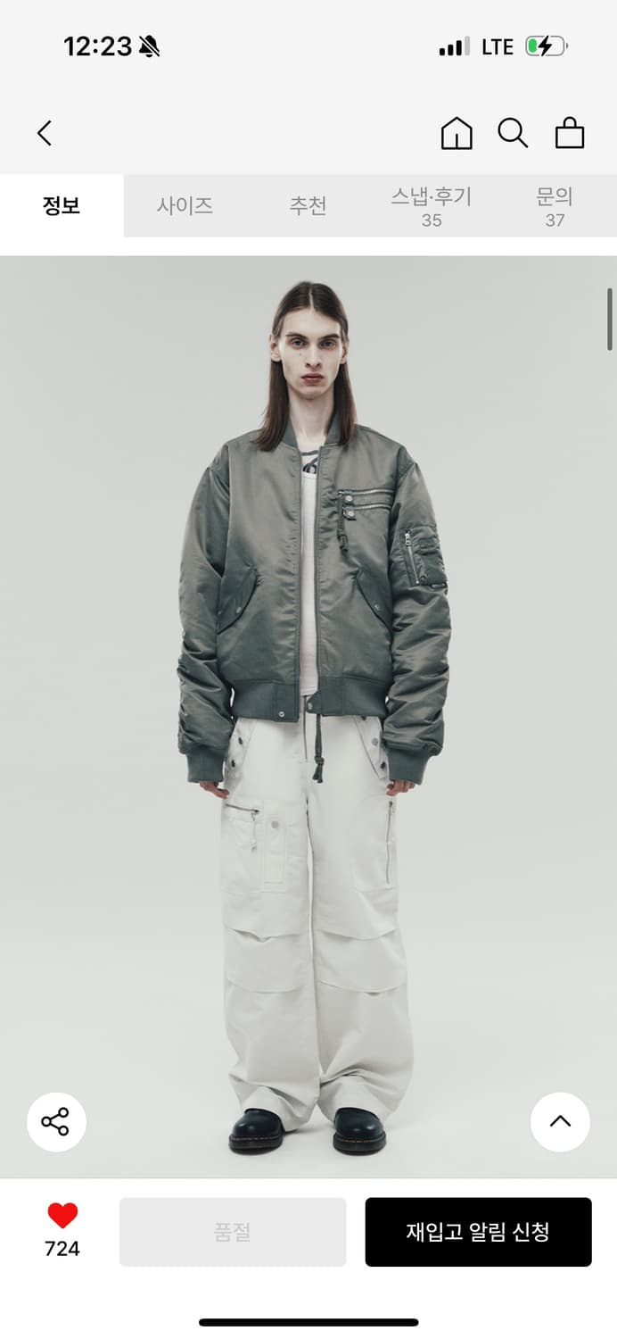 더바이닐 하우스 ma-1 리버시블 항공점퍼 상품이미지2