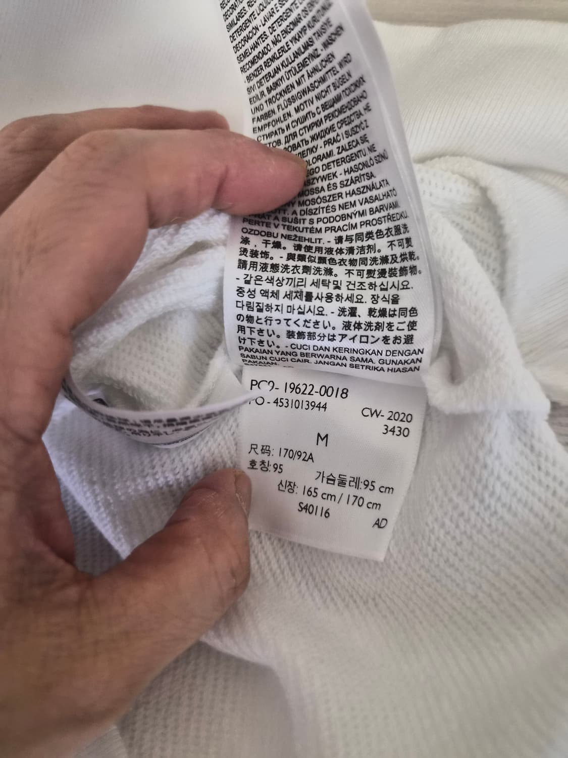 새상품리바이스(Levi's) 브랜드의 레드 배트윙  화이트 후드 상품이미지4