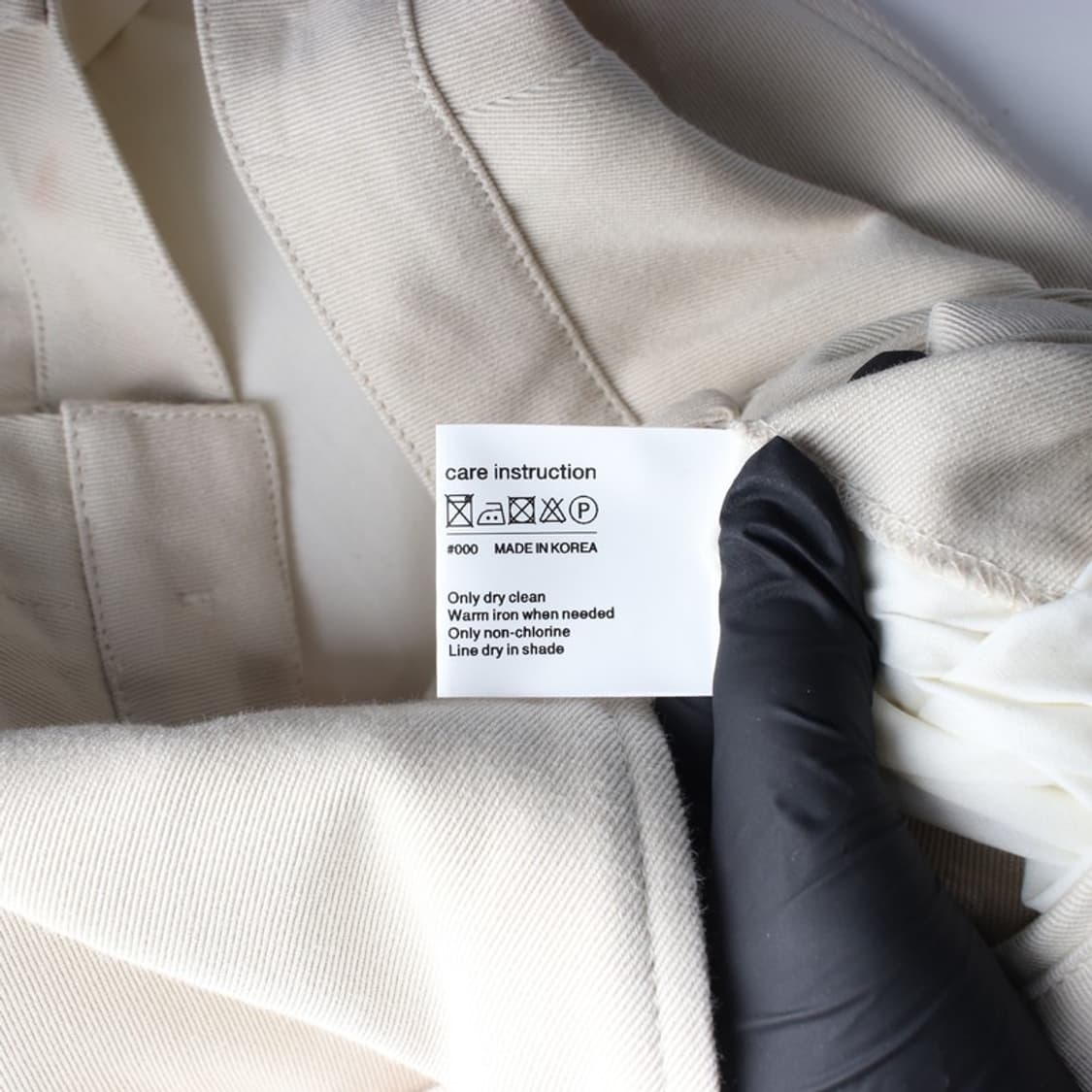 파사드패턴 코튼 와이드 팬츠 아이보리 S 상품이미지7