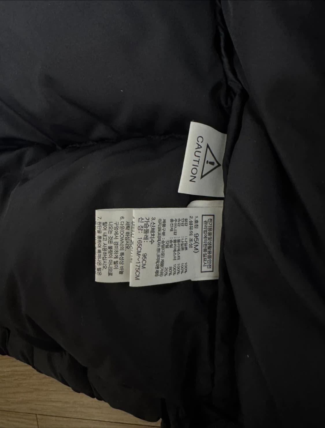 노스페이스 1996 에코 눕시 M 상품이미지4