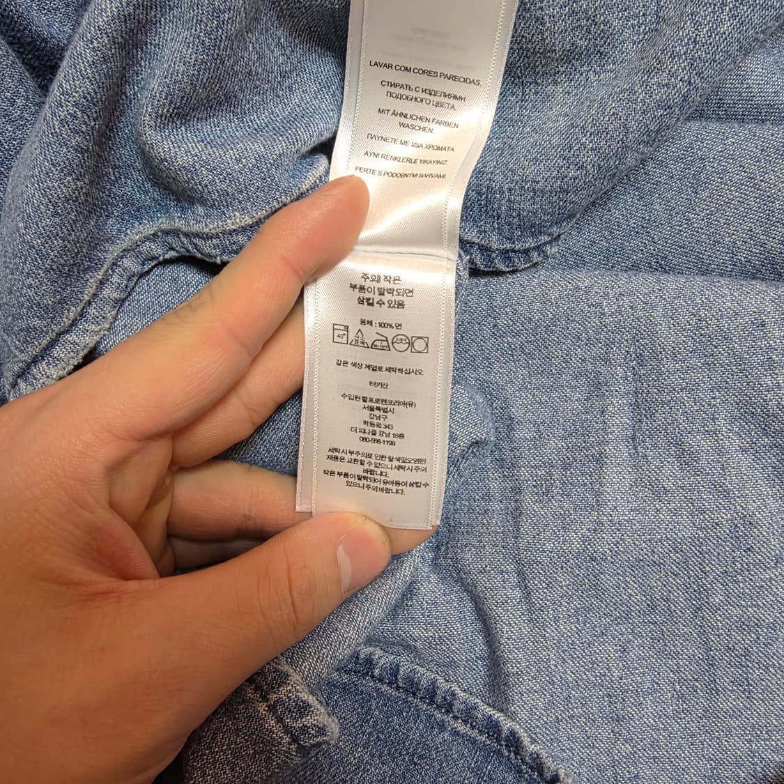 폴로 컨트리 데님 워크셔츠 L 상품이미지5