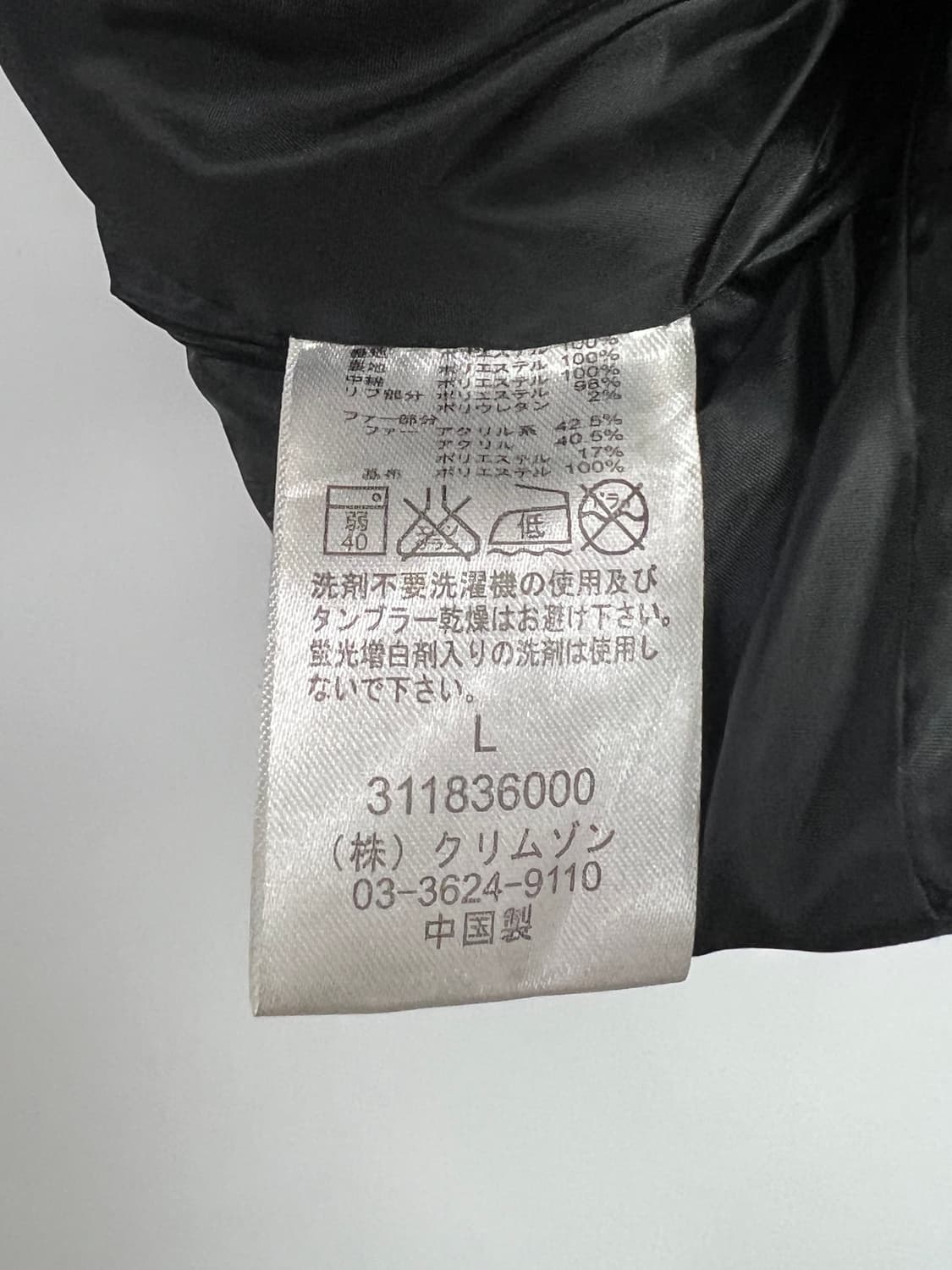 RUSS K 패딩 베스트 상품이미지5