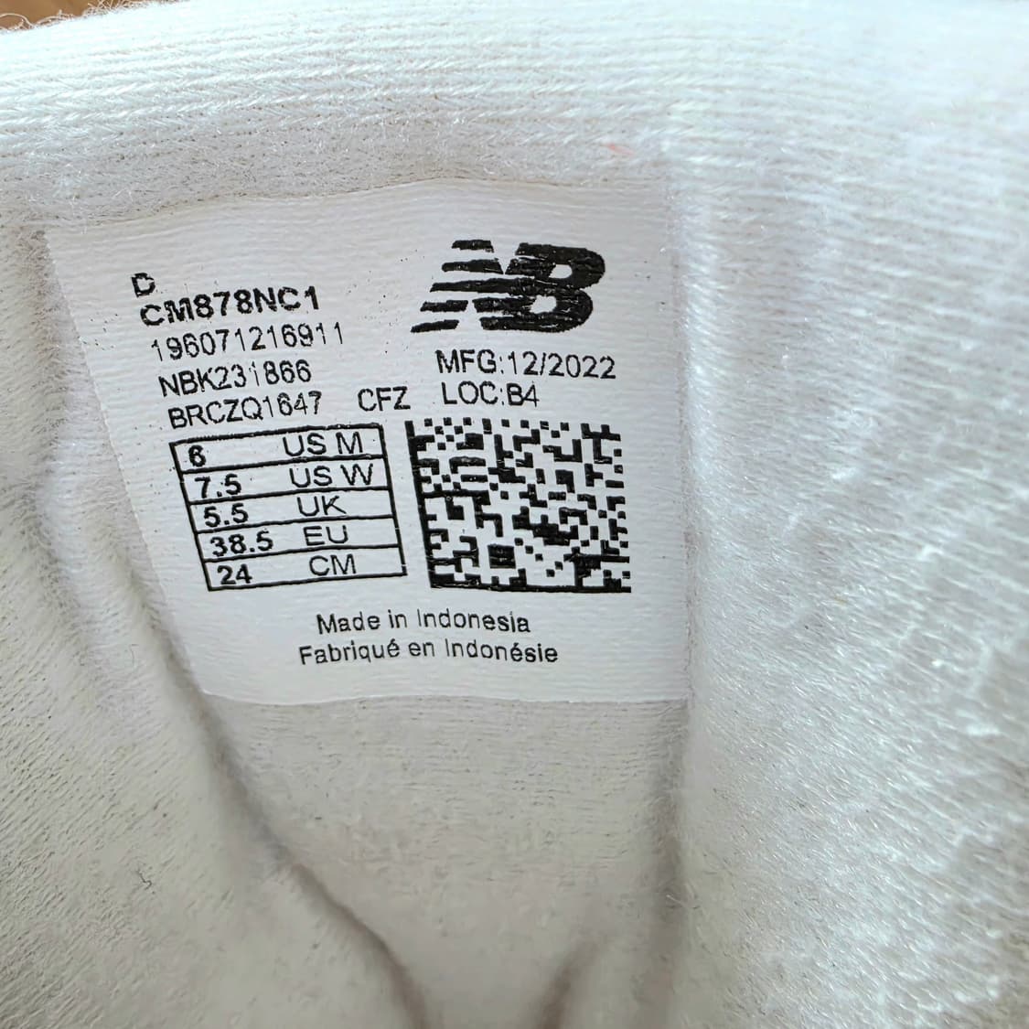 뉴발란스 878  상품이미지7