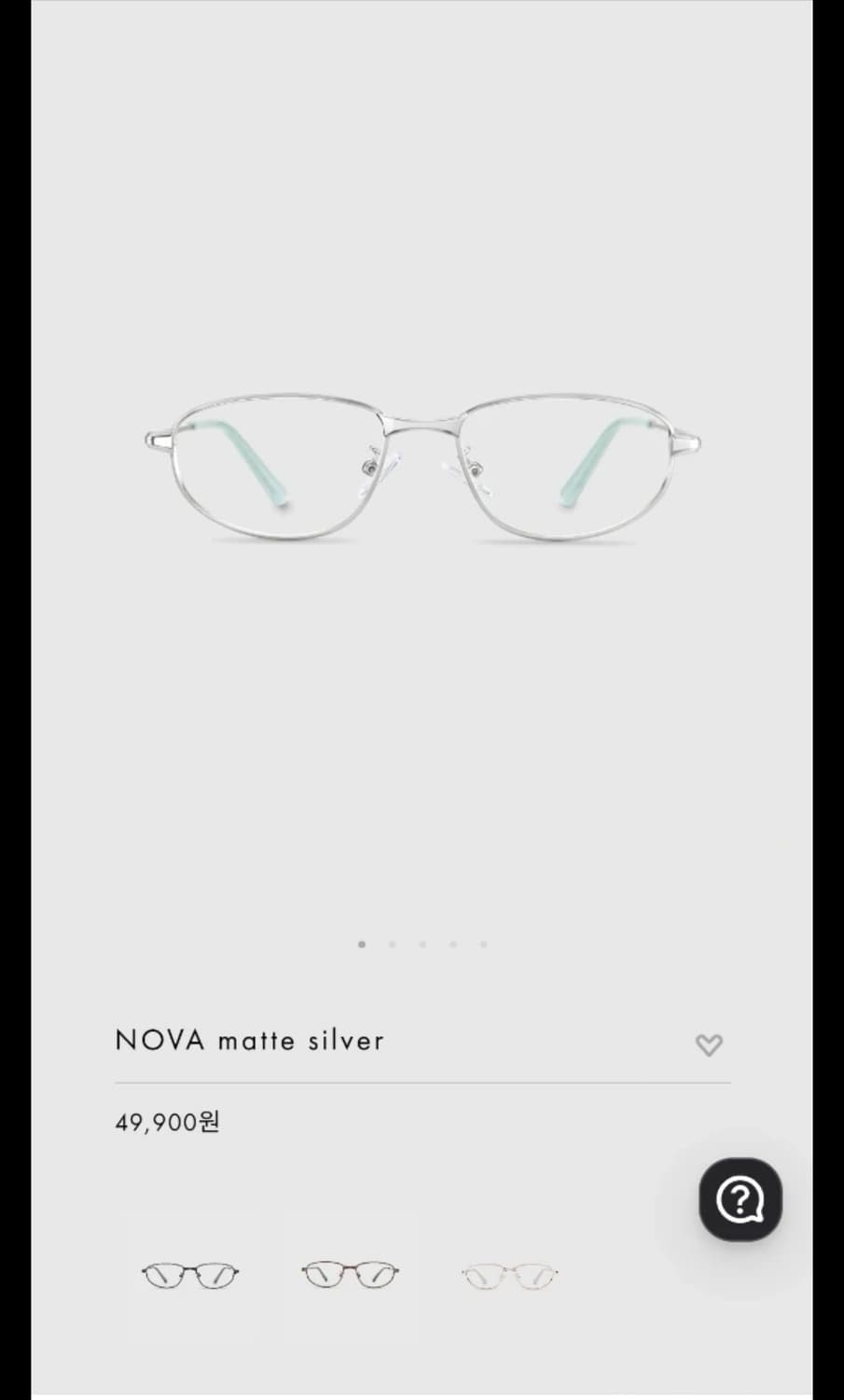 (삽니다) 블루엘리펀트 nova 해 상품이미지1